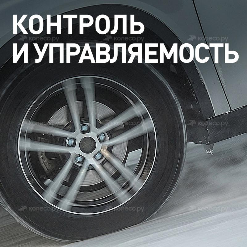 BRIDGESTONE BLIZZAK VRX 195/65 R15 91S от 5870 руб. в Калуге